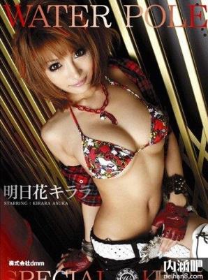 明日花绮罗(明日花キララ)所有的作品封面及全部番号列表(37)(点击浏览下一张趣图)