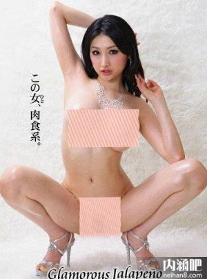 水岛津实作品番号 水岛津实福利吧 水嶋あずみ三部曲浴室白衣图蓝衣电车女(39)(点击浏览下一张趣图)