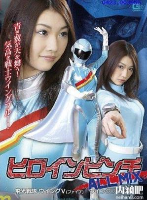 水岛津实作品番号 水岛津实福利吧 水嶋あずみ三部曲浴室白衣图蓝衣电车女(59)(点击浏览下一张趣图)