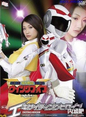 水岛津实作品番号 水岛津实福利吧 水嶋あずみ三部曲浴室白衣图蓝衣电车女(63)(点击浏览下一张趣图)