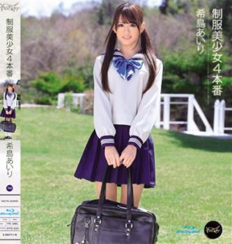 希島あいり所有作品封面及番号希島愛理(8)(点击浏览下一张趣图)