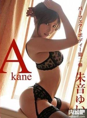 朱音唯(朱音ゆい)所有的作品封面及全部番号列表(点击浏览下一张趣图)