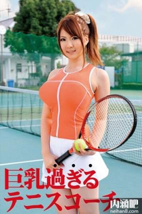 仁科百华作品封面图片 仁科百華128部全集番号大全 家庭教师哪部最好看(3)(点击浏览下一张趣图)