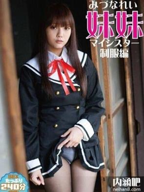 水菜丽重口味番号大全 美纲玲作品全集图片 みづなれい步兵下马(2)(点击浏览下一张趣图)