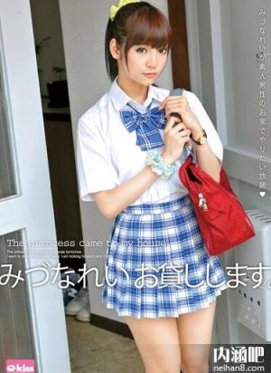 水菜丽重口味番号大全 美纲玲作品全集图片 みづなれい步兵下马(6)(点击浏览下一张趣图)