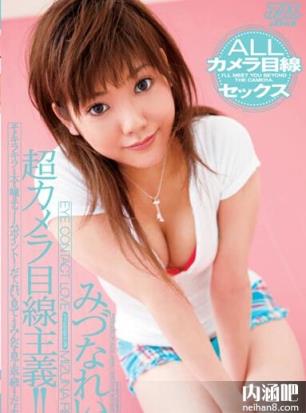 水菜丽重口味番号大全 美纲玲作品全集图片 みづなれい步兵下马(12)(点击浏览下一张趣图)