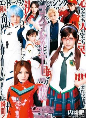 水菜丽重口味番号大全 美纲玲作品全集图片 みづなれい步兵下马(16)(点击浏览下一张趣图)