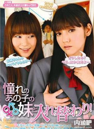 水菜丽重口味番号大全 美纲玲作品全集图片 みづなれい步兵下马(22)(点击浏览下一张趣图)