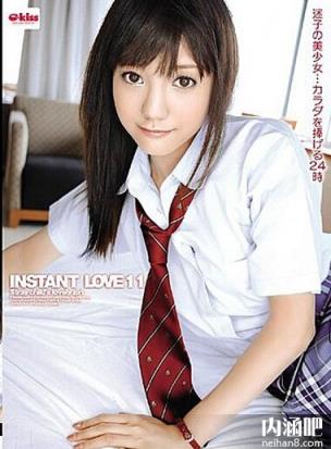 水菜丽重口味番号大全 美纲玲作品全集图片 みづなれい步兵下马(23)(点击浏览下一张趣图)