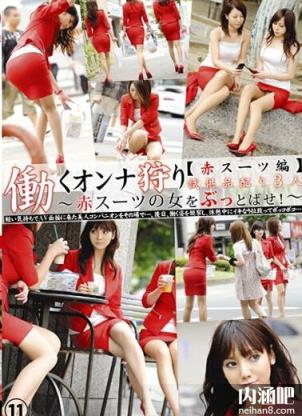 水菜丽重口味番号大全 美纲玲作品全集图片 みづなれい步兵下马(24)(点击浏览下一张趣图)