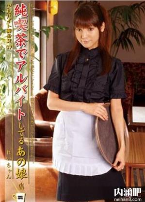 水菜丽重口味番号大全 美纲玲作品全集图片 みづなれい步兵下马(27)(点击浏览下一张趣图)