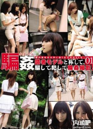 水菜丽重口味番号大全 美纲玲作品全集图片 みづなれい步兵下马(30)(点击浏览下一张趣图)