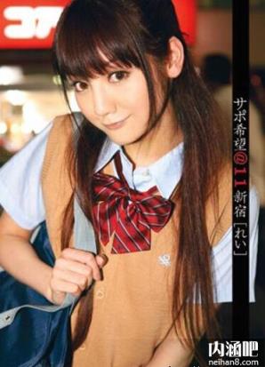 水菜丽重口味番号大全 美纲玲作品全集图片 みづなれい步兵下马(32)(点击浏览下一张趣图)