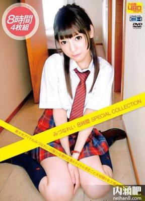 水菜丽重口味番号大全 美纲玲作品全集图片 みづなれい步兵下马(35)(点击浏览下一张趣图)