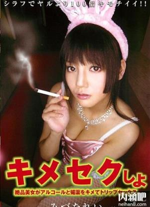 水菜丽重口味番号大全 美纲玲作品全集图片 みづなれい步兵下马(37)(点击浏览下一张趣图)