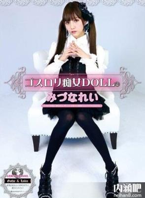 水菜丽重口味番号大全 美纲玲作品全集图片 みづなれい步兵下马(52)(点击浏览下一张趣图)