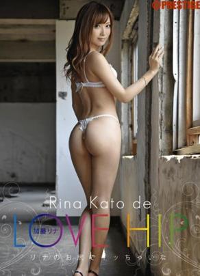 加藤莉娜(加藤リナ)所有的作品封面及全部番号列表(点击浏览下一张趣图)