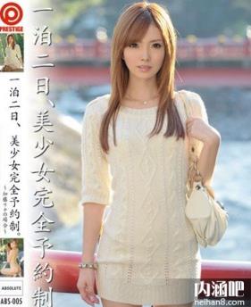 加藤莉娜(加藤リナ)所有的作品封面及全部番号列表(8)(点击浏览下一张趣图)