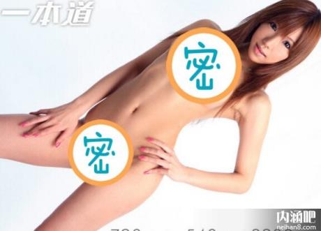 早川濑里奈封面番号部分作品 早川瀬里奈作品番号大全 はやかわせりな(9)(点击浏览下一张趣图)