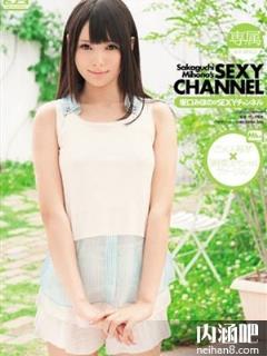 坂口美穗乃番号封面大全 坂口みほの哪部最好看 坂口美穗作品封面(3)(点击浏览下一张趣图)