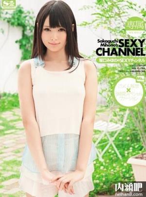 坂口美穗乃番号封面大全 坂口みほの哪部最好看 坂口美穗作品封面(11)(点击浏览下一张趣图)