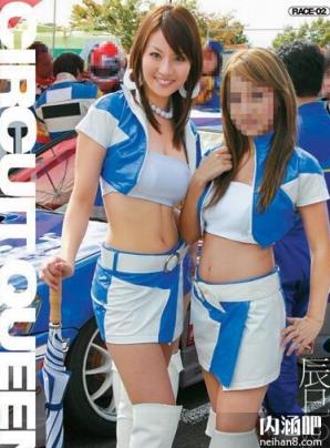 辰巳唯(辰巳ゆい)所有的作品封面及全部番号列表(3)(点击浏览下一张趣图)