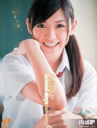 小仓奈奈(小仓奈々)所有的作品封面及全部番号列表(4)(点击浏览下一张趣图)