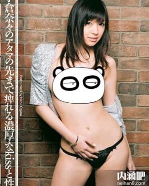 小仓奈奈(小仓奈々)所有的作品封面及全部番号列表(19)(点击浏览下一张趣图)
