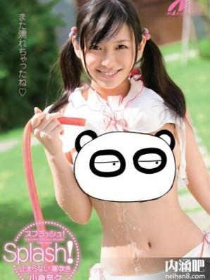小仓奈奈(小仓奈々)所有的作品封面及全部番号列表(25)(点击浏览下一张趣图)