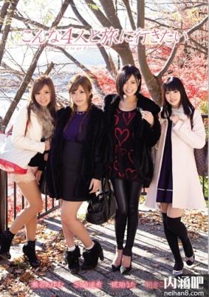 佐藤遥希作品封面 佐藤遥希与黑人ed2k种子 さとう遥希下马番号全集 高森あゆみ(31)(点击浏览下一张趣图)