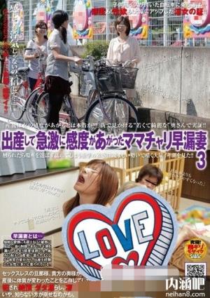 佐藤遥希作品封面 佐藤遥希与黑人ed2k种子 さとう遥希下马番号全集 高森あゆみ(37)(点击浏览下一张趣图)