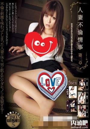 佐藤遥希作品封面 佐藤遥希与黑人ed2k种子 さとう遥希下马番号全集 高森あゆみ(39)(点击浏览下一张趣图)