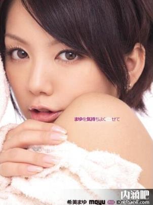 希美真由番号大全 希美まゆ作品封面图片大全(9)(点击浏览下一张趣图)