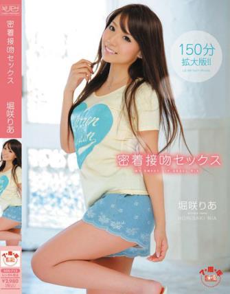堀咲莉亚所有作品番号封面堀咲りあ(5)(点击浏览下一张趣图)