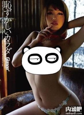 本田莉子女教师ed2k 仲里纱羽番号大全 本田莉子影音先锋中文torrent(35)(点击浏览下一张趣图)