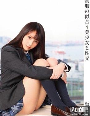 板野有纪番号大全 板野有紀封面图片大全 いたの ゆうき步兵下马番号(19)(点击浏览下一张趣图)