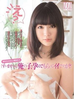 野宫里美(野宫さとみ) 所有作品封面番号(点击浏览下一张趣图)