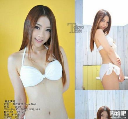 爱花沙也(秋元まゆ花)所有的作品封面及全部番号列表(14)(点击浏览下一张趣图)