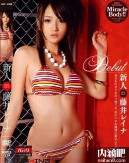 藤井蕾娜(藤井レイナ)所有的作品封面及全部番号列表(2)(点击浏览下一张趣图)
