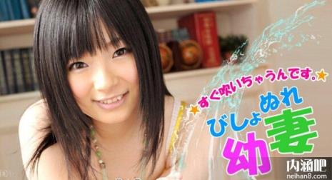 前田阳菜(森川あみ)所有的作品封面及全部番号列表(3)(点击浏览下一张趣图)