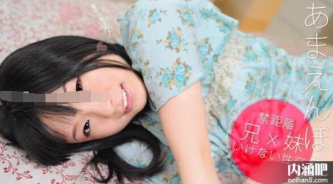 前田阳菜(森川あみ)所有的作品封面及全部番号列表(14)(点击浏览下一张趣图)