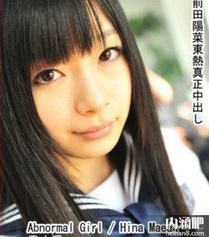 前田阳菜(森川あみ)所有的作品封面及全部番号列表(24)(点击浏览下一张趣图)