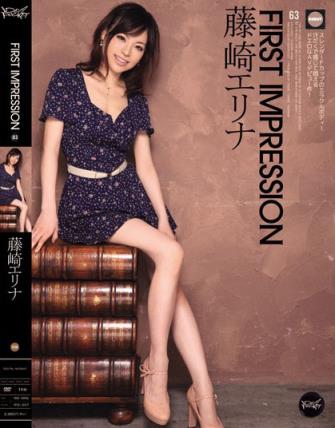 藤崎エリナ所有作品封面番号(3)(点击浏览下一张趣图)
