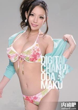 织田真子作品封面图片 織田真子番号大全 おだまこ下马作品全集40部(27)(点击浏览下一张趣图)