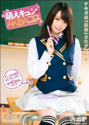 爱内希(愛内希)所有的作品封面及全部番号列表(4)(点击浏览下一张趣图)