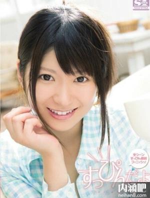 绪川里绪番号大全ed2k AV女优绪川りお封面图片(13)(点击浏览下一张趣图)