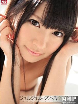 绪川里绪番号大全ed2k AV女优绪川りお封面图片(20)(点击浏览下一张趣图)