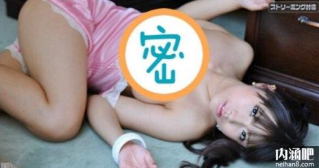 橘日向下马作品封面图片 橘ひなた番号大全 进击的巨人下马(17)(点击浏览下一张趣图)