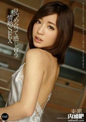 来那作品封面 raina来那番号大全 フェラ 来那 らいなed2k(点击浏览下一张趣图)