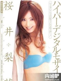 樱井梨花(桜井梨花/さくらいりか)所有的作品封面及全部番号列表(点击浏览下一张趣图)